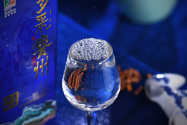 多彩貴州美酒(藍)信(瓶)