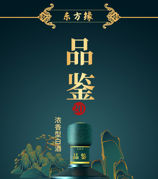 �p�ϖ|����Ʒ�b��20 