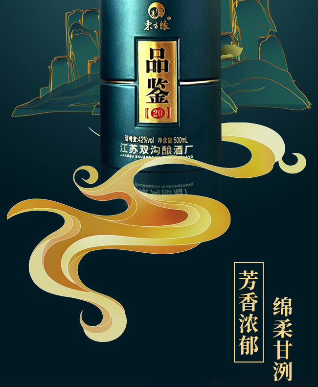 �p�ϖ|����Ʒ�b��20 