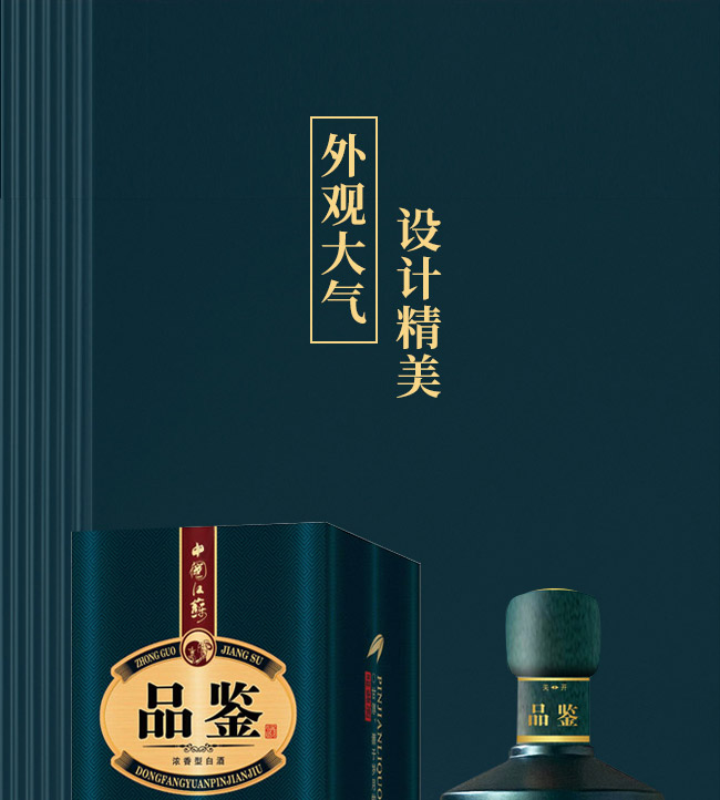 �p�ϖ|����Ʒ�b��20 