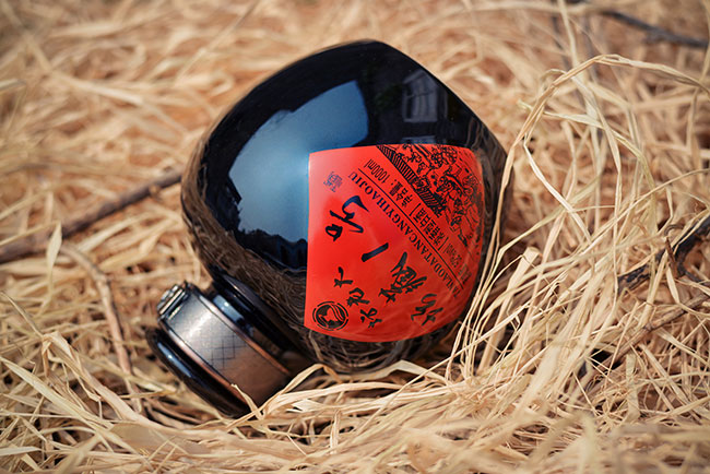 壇老大壇藏1號酒