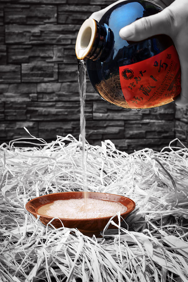 壇老大壇藏1號酒