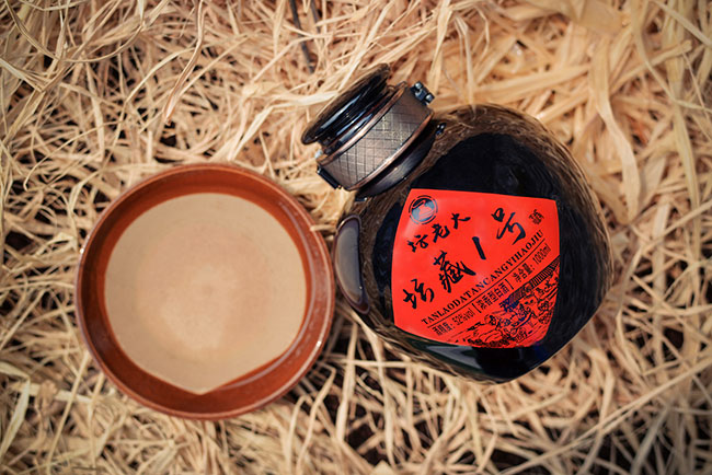 壇老大壇藏1號酒