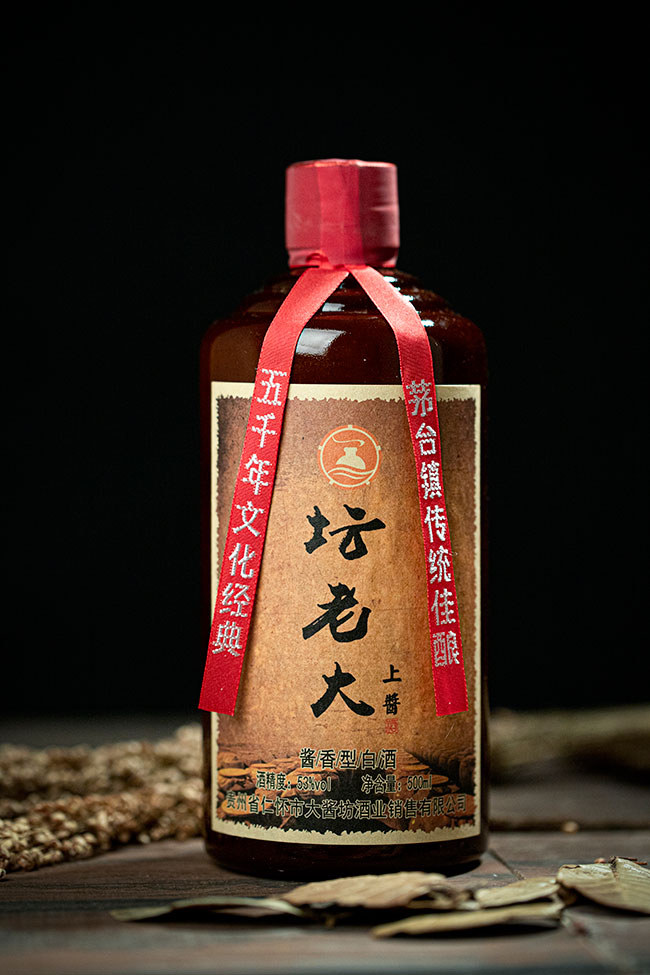 壇老大酒·上醬