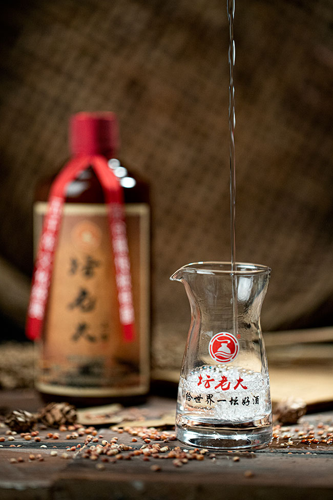 壇老大酒·上醬