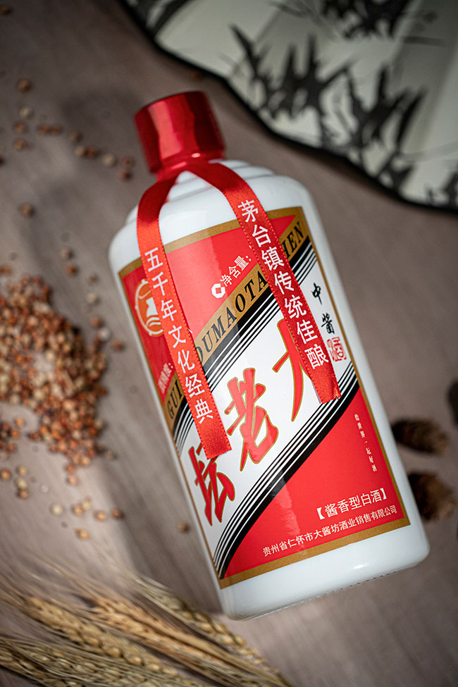 壇老大酒·中醬