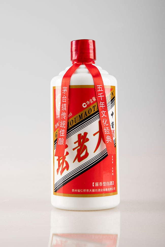 壇老大酒·中醬