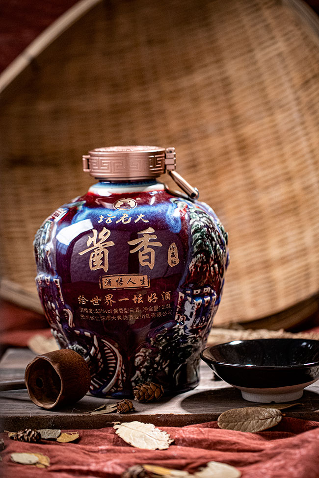 壇老大酒醬香珍藏版·酒悟人生