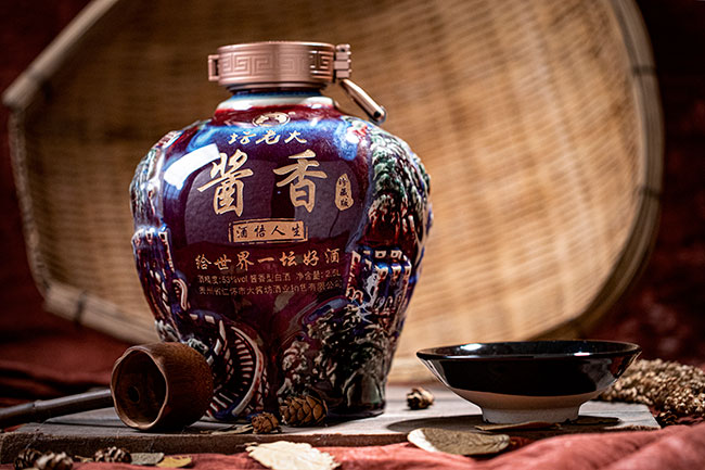 壇老大酒醬香珍藏版·酒悟人生