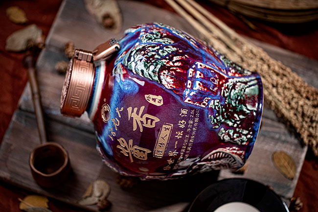 壇老大酒醬香珍藏版·酒悟人生