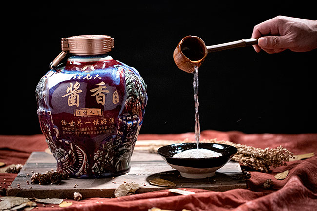 壇老大酒醬香珍藏版·酒悟人生