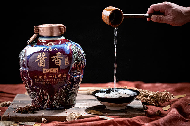 壇老大酒醬香珍藏版·酒悟人生