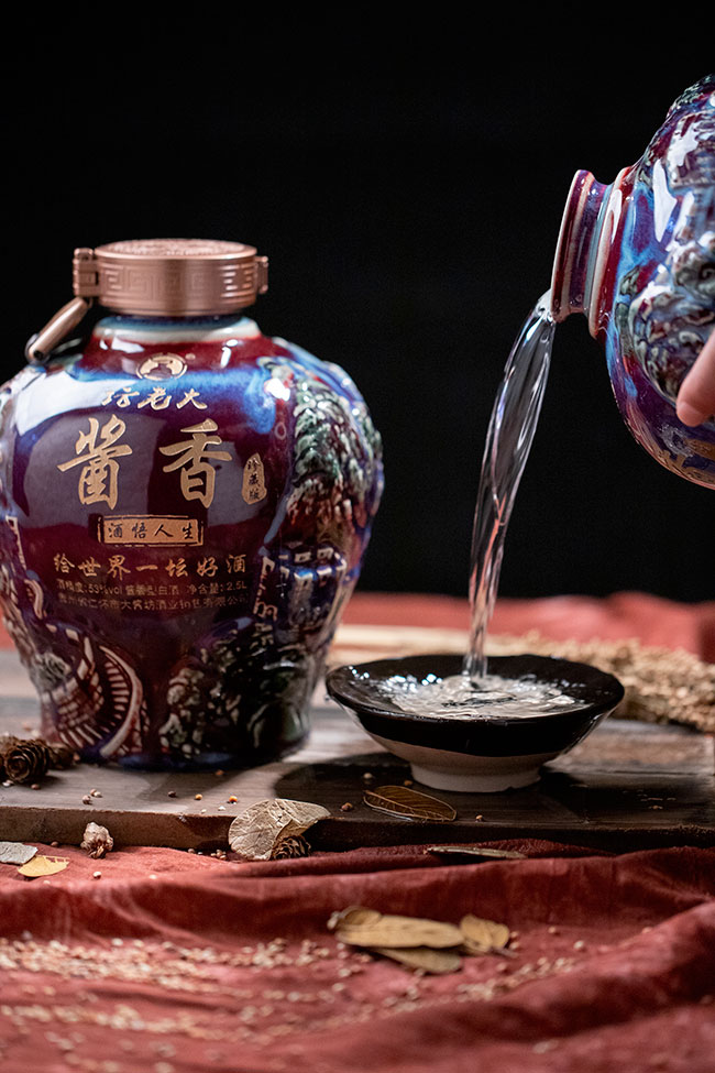 壇老大酒醬香珍藏版·酒悟人生
