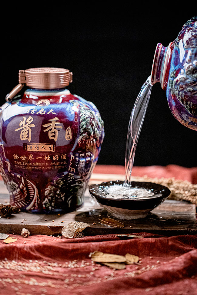 壇老大酒醬香珍藏版·酒悟人生