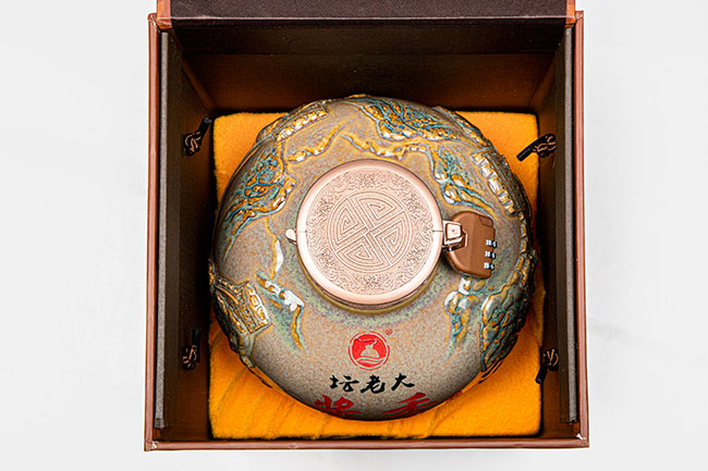 壇老大酒醬香珍藏版·酒道人生