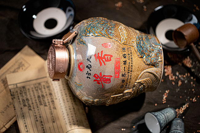 壇老大酒醬香珍藏版·酒道人生