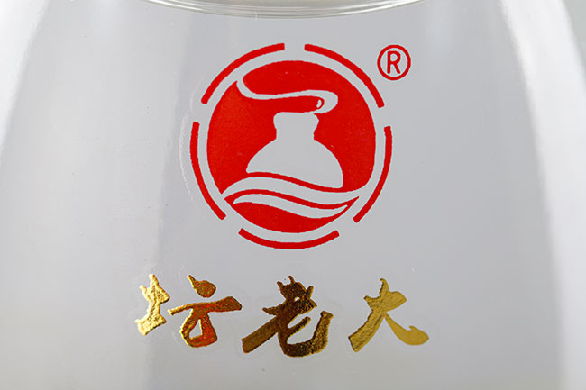 壇老大酒·小二上酒 濃香型白酒【46° 480ml】