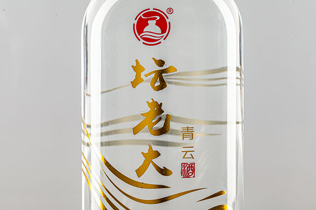 壇老大酒·青云(禮盒) 清香型白酒【56° 500ml】