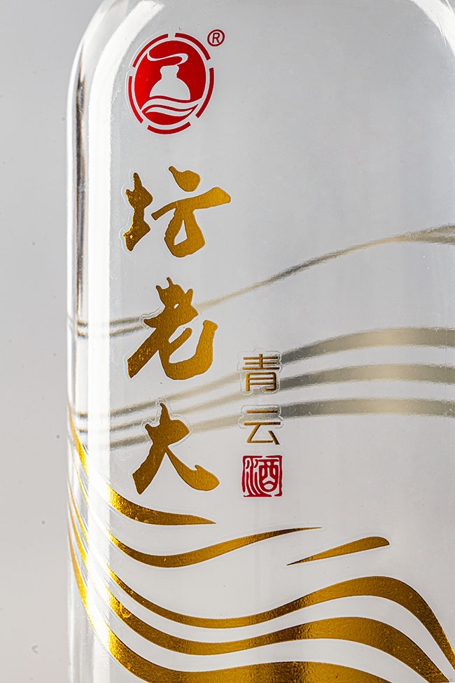 壇老大酒·青云(禮盒) 清香型白酒【56° 500ml】