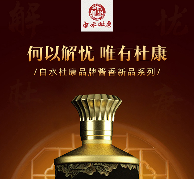 ˮſuƵ uͰ׾ơ53 500ml