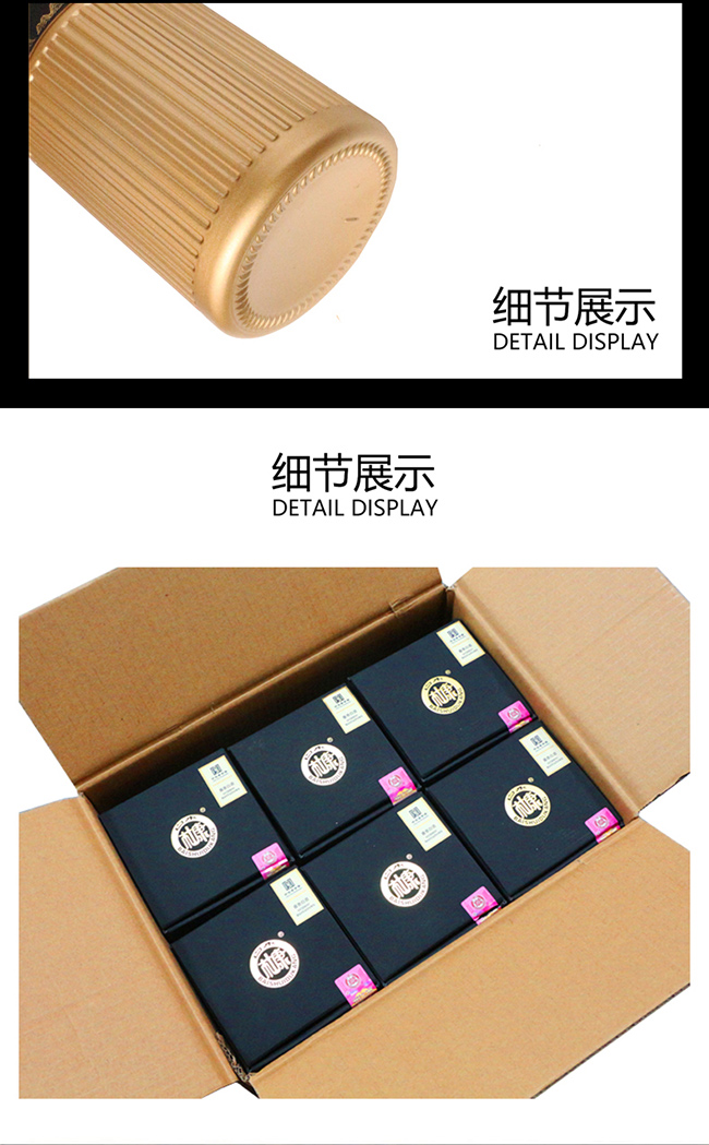 ˮſuƵ uͰ׾ơ53 500ml