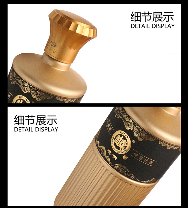 ˮſuƵ uͰ׾ơ53 500ml