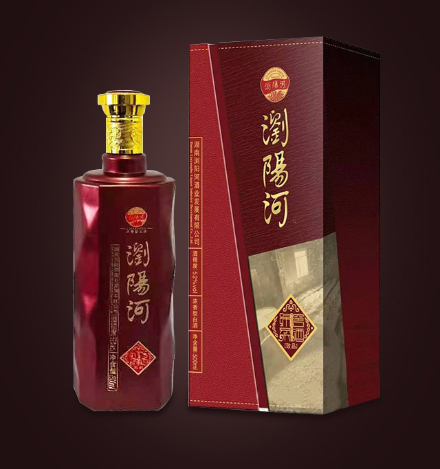 瀏陽河綿柔窖酒致品