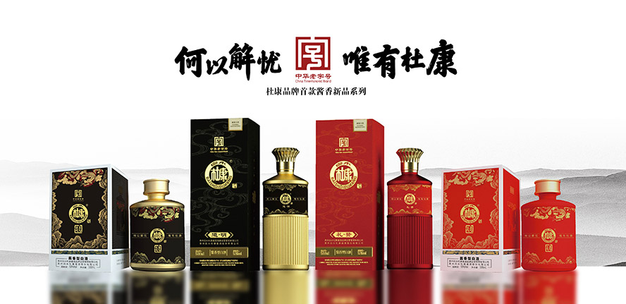 �F�ݰ�ˮ�ſ��u�ƹɷ����޹�˾