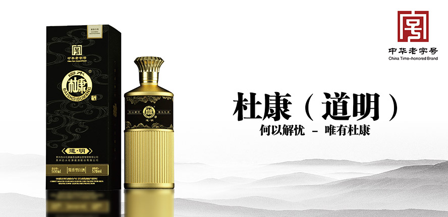 �F�ݰ�ˮ�ſ��u�ƹɷ����޹�˾