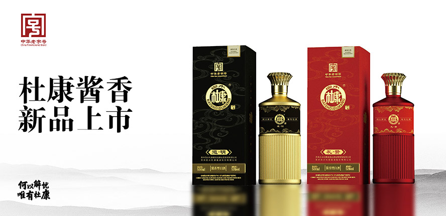 �F�ݰ�ˮ�ſ��u�ƹɷ����޹�˾