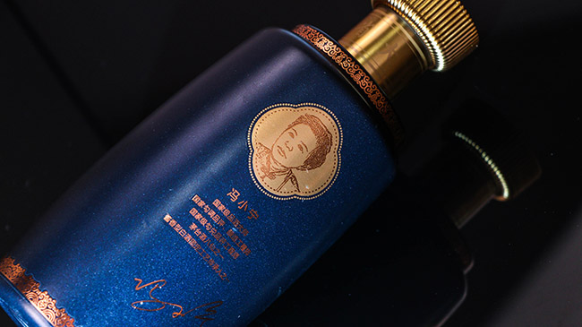 貴州省大師酒(大師手作)