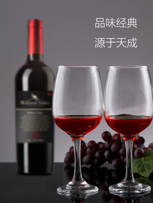 大袋鼠希拉葡萄酒