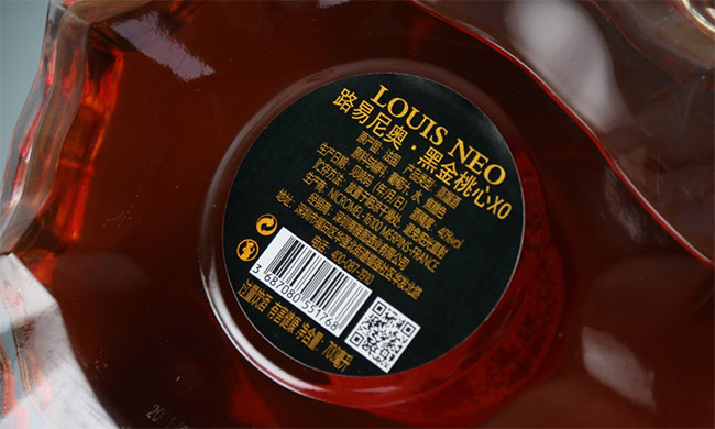 路易尼奧黑金桃心XO【40度 700ml】