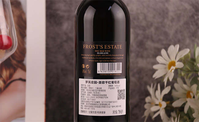 _ܽf@ʥɼtѾơ14 750ml