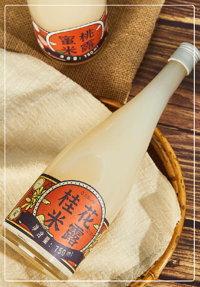 ��һ�ҹ���¶�ơ�0.5�� 750ml��