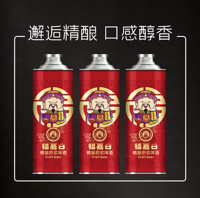 ���ΰ׻ʼҽ�ʿ���ơ��