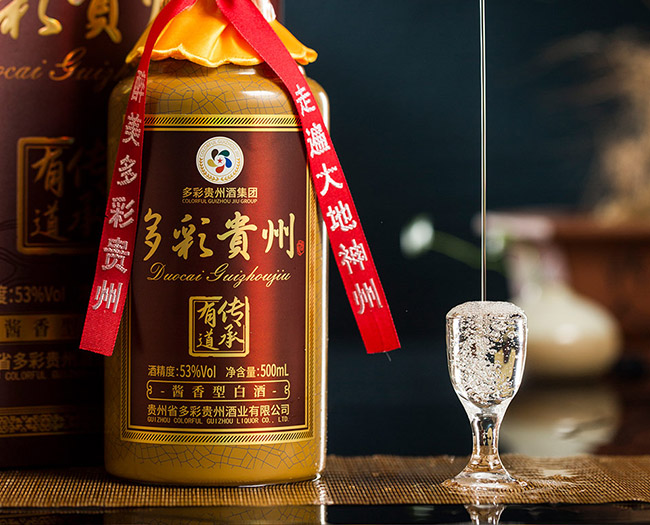 多彩貴州酒傳承有道 醬香型【53° 500ml】