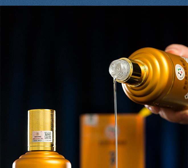 多彩貴州酒傳承經典 醬香型【53° 500ml】