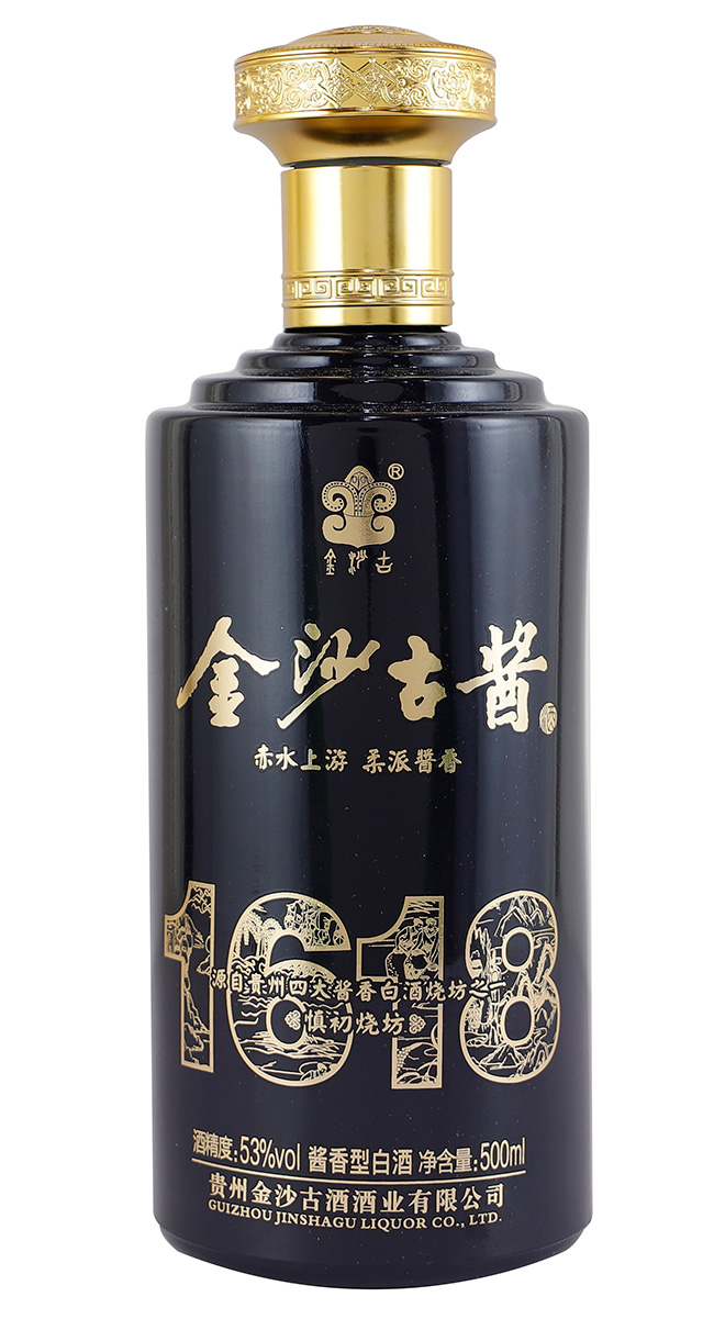 金沙古醬酒1618 醬香型【53° 500ml】