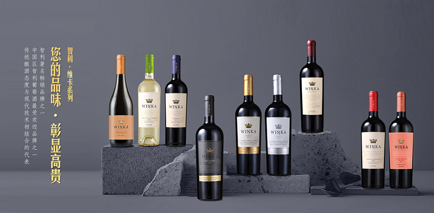 廣州酩菲貿易有限公司