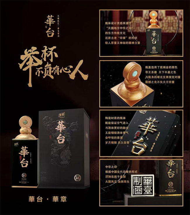 �F���A�_�u��15�u���͡�53��500ml��