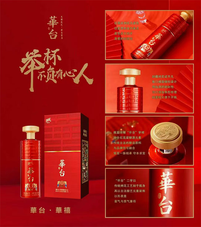 �������Q���F���A�_�u�������u���͡�53��500ml��