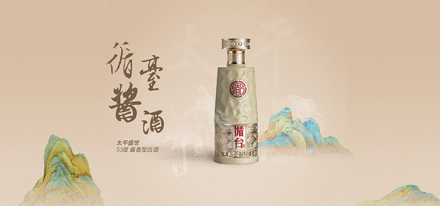 �V�|ѭ�_�ƘI���޹�˾