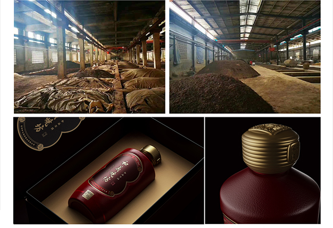 和義燒坊酒君雅 醬香型白酒【53° 500ml】