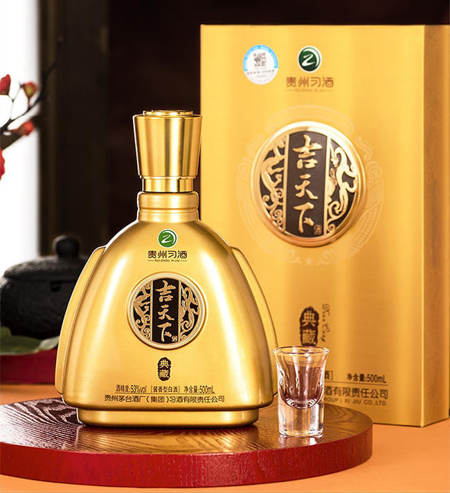 吉天下酒典藏 醬香型白酒【53° 500ml】