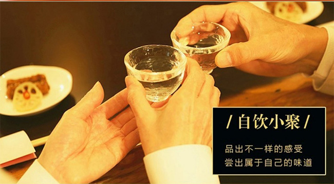 吉天下酒典藏 醬香型白酒【53° 500ml】