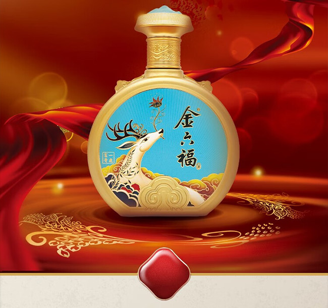 金六福酒一鹿富貴濃香型【50.8°500ml】