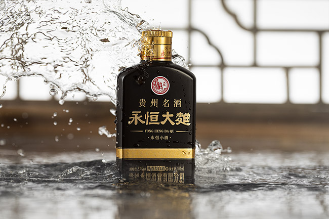 永恒大曲永恒小酒 醬香型【53°100ml】