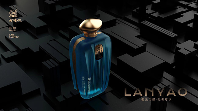 老瀘州酒藍(lán)耀 濃香型【45°500ml×6】