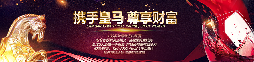 ���R�ƘI���V�|���ɷ����޹�˾